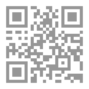 Qr Code الصياد