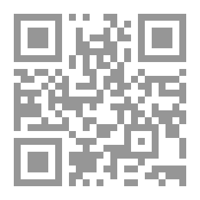 Qr Code ديوان الشاعر محمد إقبال