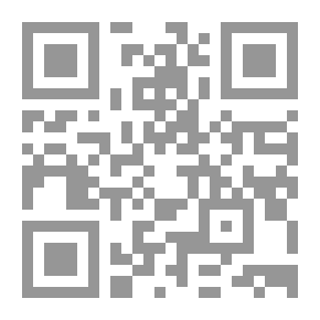Qr Code اعمال المصلحة في الوقف الاسلامي (سبيل الاستثمار الناجح للأوقاف ومضاعفة أجور الواقفين)