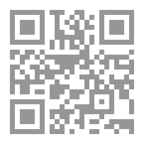 Qr Code وسائل الإعلام الجديدة ؛ أسس التغطية والكتابة والتصميم والإخراج في الصحافة الإلكترونية