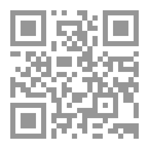 Qr Code Mute Tears