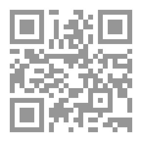 Qr Code Copts In Egyptian Politics