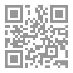 Qr Code الشوق والفراق