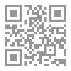 Qr Code Noor And Diya: (Biography Of The Prophet Collection; 6)