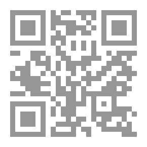 Qr Code التعليق على قانون البناء الجديد رقم 119/ 2008 والتشريعات المكملة له