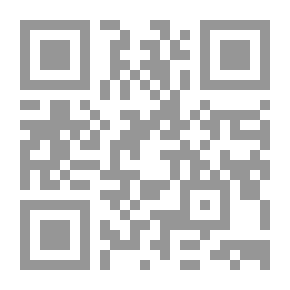 Qr Code التعليم العالي، واقع وطموح