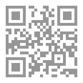 Qr Code الخوذة والعمامة - الاحتلال الأمريكي وموقف المرجعية الدينية في العراق