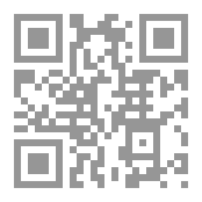 Qr Code شعر السجن في العصر الأموي دراسة فنية