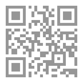 Qr Code خرافة الفتوحات العسكرية