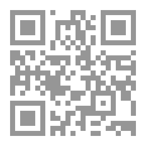 Qr Code حروب المياه