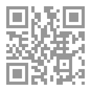 Qr Code تمثيل ابن عربي ؛ في المتخيل الروائي