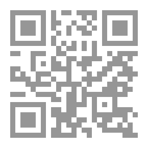 Qr Code الأمانة