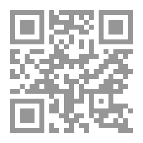 Qr Code I Love You Dad...