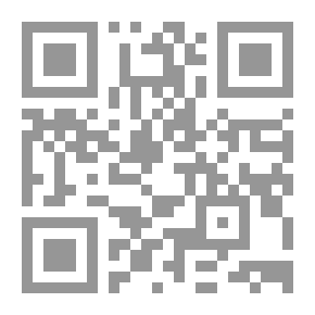 Qr Code صحيح البخاري