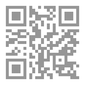 Qr Code الطارقية