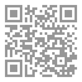 Qr Code Qurra of Egypt