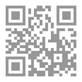 Qr Code عاشوراء وما تلاها - استعراض تاريخي وتحليلي لوقائع عاشوراء وحوادث الأسر إلى الشام
