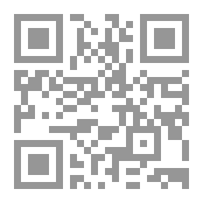 Qr Code سلسلة المتاهة عداء