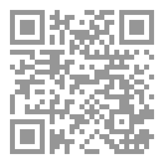 Qr Code الفوائد_العلمية_من_الدروس_البازية