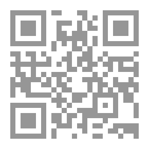 Qr Code الثقافة العربية في عصر العولمة