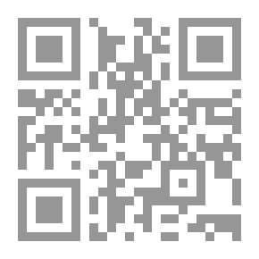 Qr Code Solid Waste Management