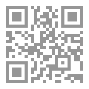 Qr Code المجلة التاريخية المصرية المجلد الخامس سنة 1956