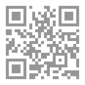 Qr Code أجمل المساجد للتلوين