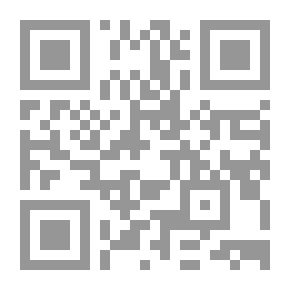 Qr Code Commentar über das Buch Jesaia