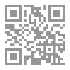 Qr Code رأسمالية المحاسيب: دراسة في الاقتصاد الاجتماعي