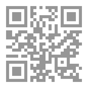 Qr Code ديوان الوجد ؛ فيوضات الحب الإلهي
