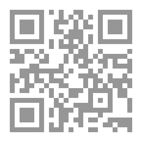 Qr Code الكسور الاعتيادية - صعوبات وحلول