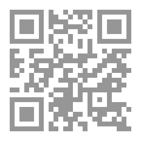 Qr Code Altdeutsches Wörterbuch