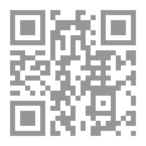 Qr Code الانتظار 2