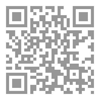 Qr Code سلسلة المناظرات ٦٢