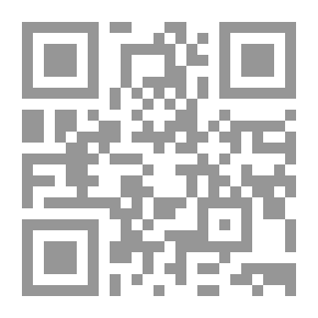 Qr Code Wasps Nest