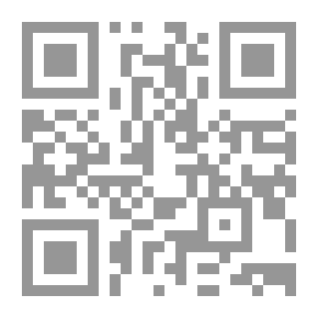 Qr Code Histoire de la Révolution française, Tome 08