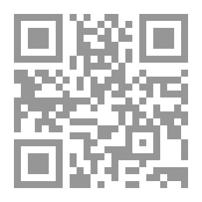 Qr Code العرب في أمريكا : صراع الغربة والاندماج