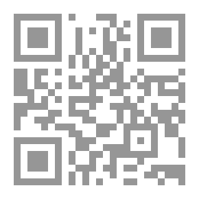 Qr Code قضاء سنجار على مر السنين