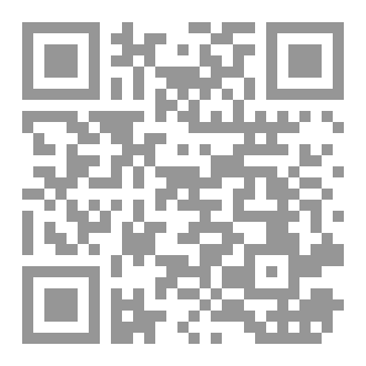 Qr Code طيف خالدة