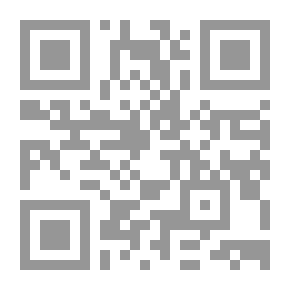 Qr Code 3459 كتاب ديوان حسان بن ثابت
