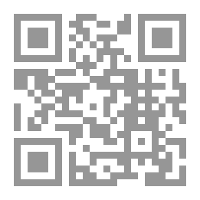 Qr Code رواية النخلة العاقر