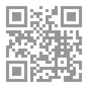 Qr Code أسس الصيانة الميكانيكية