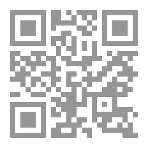 Qr Code Blackboard Sketching