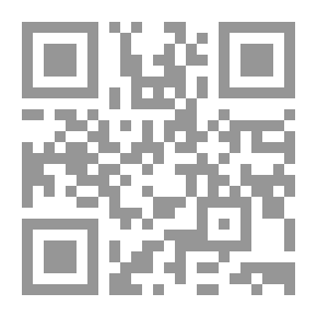 Qr Code مختارات من ديوان شمس الدين تبريزي #2