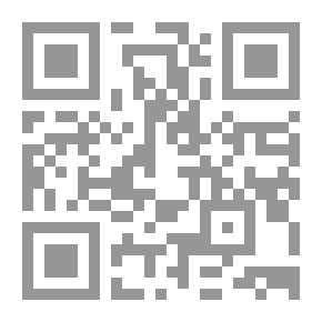 Qr Code رماد (حينما يصبح بيت القصيد عربيا )