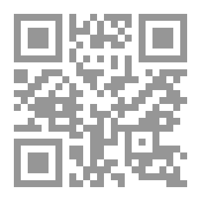 Qr Code الزمن أطلالاً