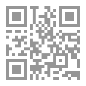 Qr Code الخطاب القرآني ؛ القرآن مرجعية للخطاب النهضوي