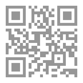 Qr Code قاموس النبلاء.