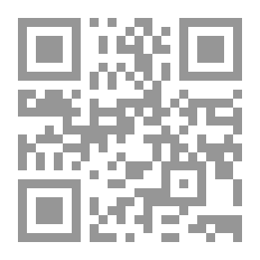 Qr Code Dragon Dance