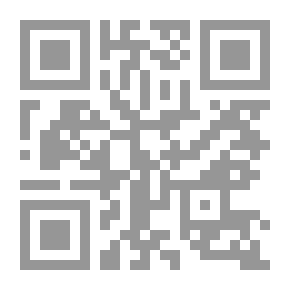 Qr Code أنا أتجسس في المزرعة
